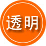 永登救援费用合理